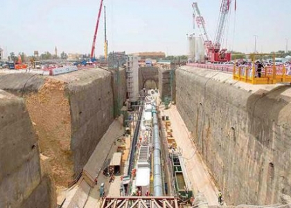 Línea 5 del Metro de Riad (Arabia Saudí)